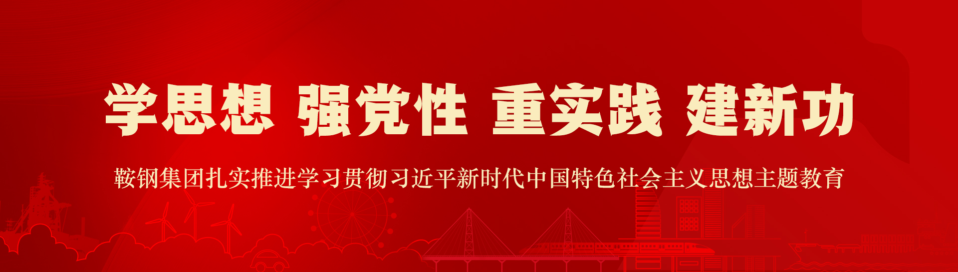 &#80;&#71;&#30005;&#23376;&#45;&#80;&#71;&#40;&#20013;&#22269;&#41;&#19968;&#31449;&#24335;&#26381;&#21153;&#23448;&#26041;&#32593;&#31449;