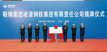 &#80;&#71;&#30005;&#23376;&#45;&#80;&#71;&#40;&#20013;&#22269;&#41;&#19968;&#31449;&#24335;&#26381;&#21153;&#23448;&#26041;&#32593;&#31449;