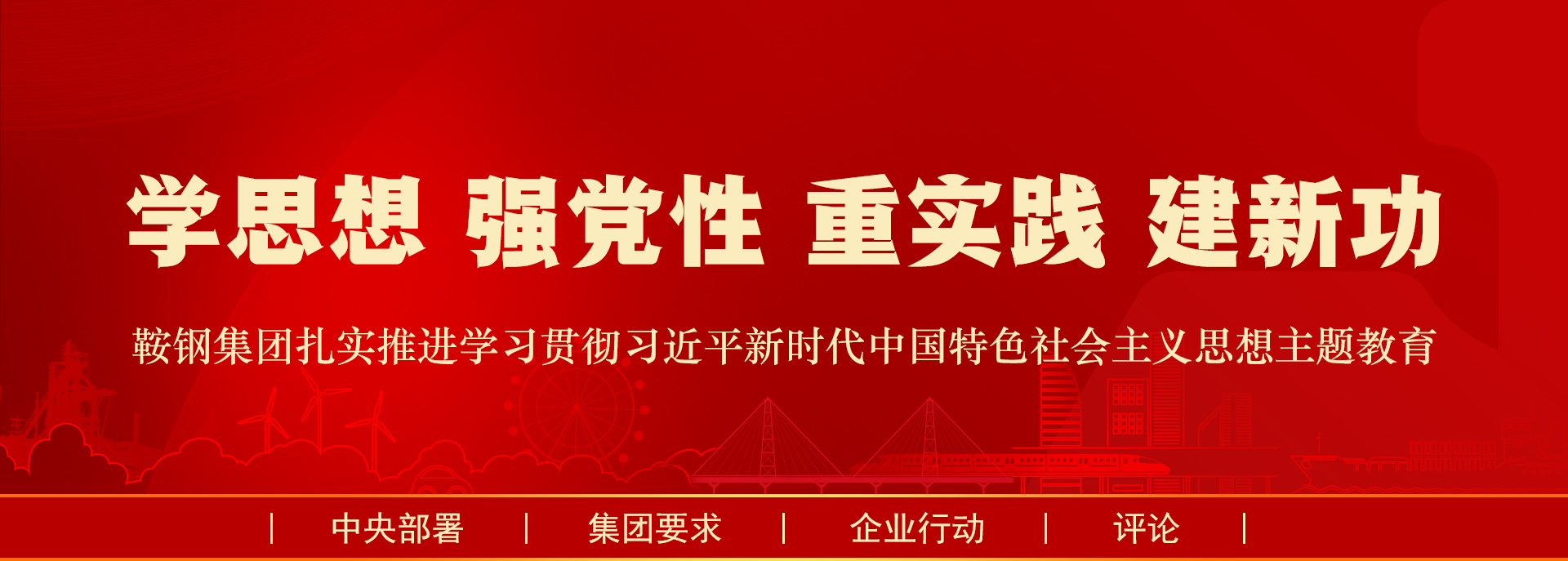 &#80;&#71;&#30005;&#23376;&#45;&#80;&#71;&#40;&#20013;&#22269;&#41;&#19968;&#31449;&#24335;&#26381;&#21153;&#23448;&#26041;&#32593;&#31449;