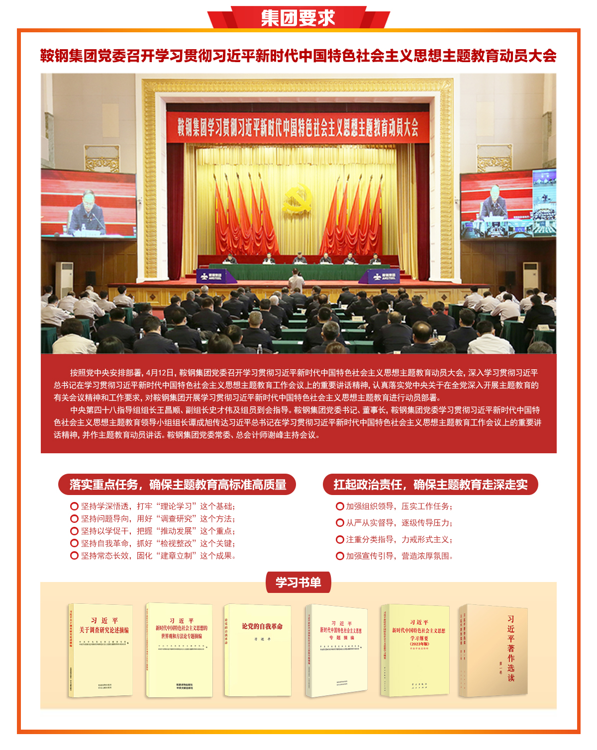 &#80;&#71;&#30005;&#23376;&#45;&#80;&#71;&#40;&#20013;&#22269;&#41;&#19968;&#31449;&#24335;&#26381;&#21153;&#23448;&#26041;&#32593;&#31449;