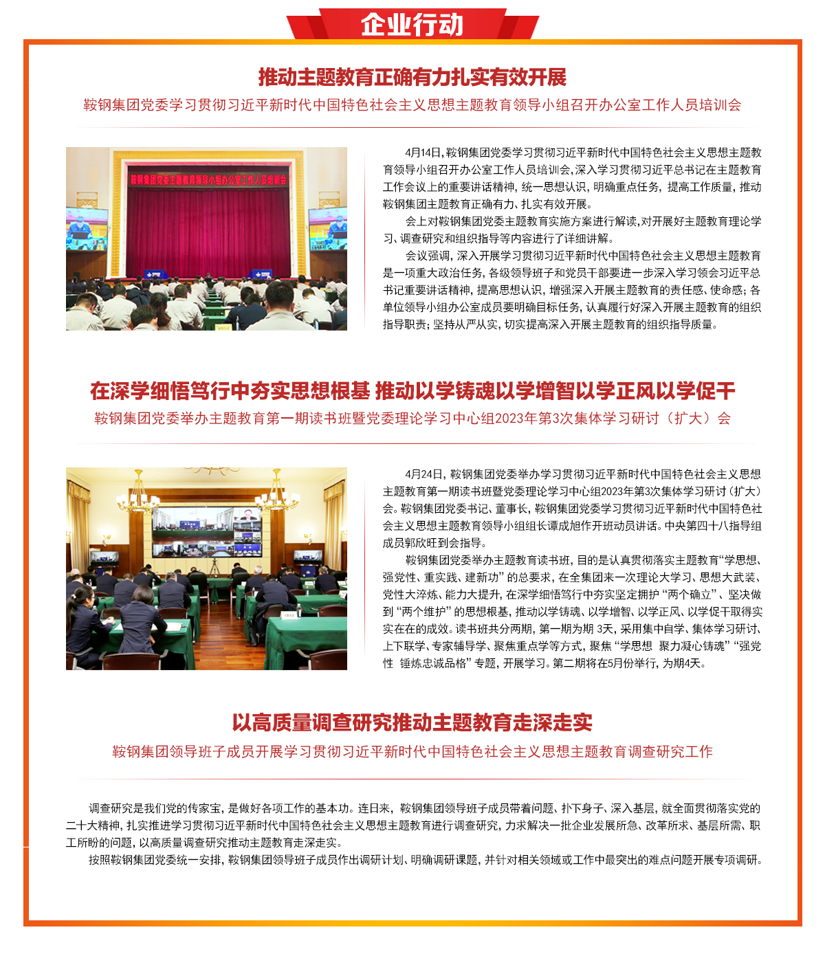 &#80;&#71;&#30005;&#23376;&#45;&#80;&#71;&#40;&#20013;&#22269;&#41;&#19968;&#31449;&#24335;&#26381;&#21153;&#23448;&#26041;&#32593;&#31449;